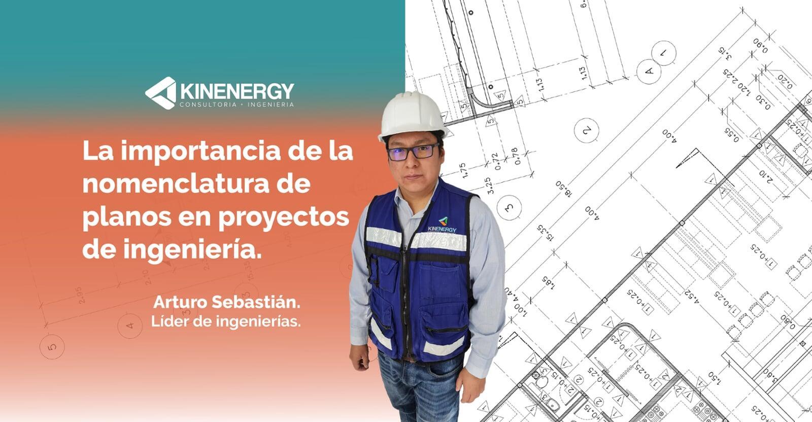 La importancia de la nomenclatura de planos en proyectos de ingeniería